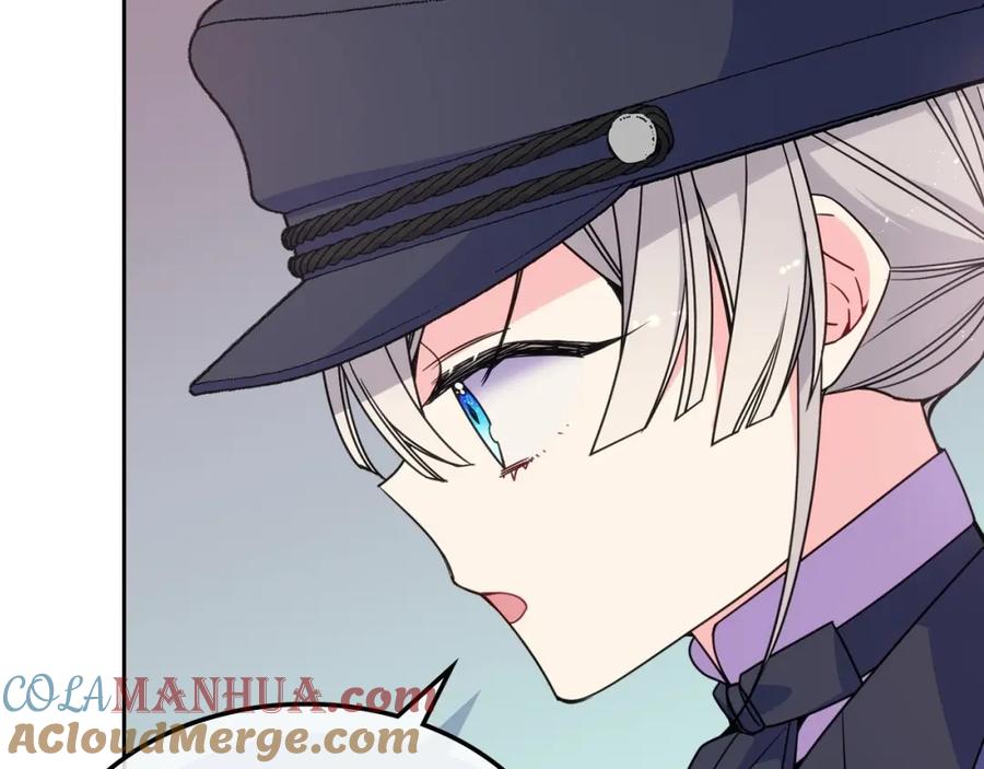 哥哥太单纯了怎么办？ - 第20话 “礼拜天” - 第149张图