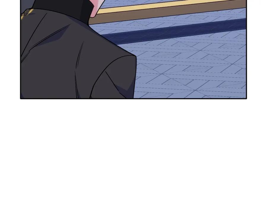 哥哥太单纯了怎么办？ - 第20话 “礼拜天” - 第46张图