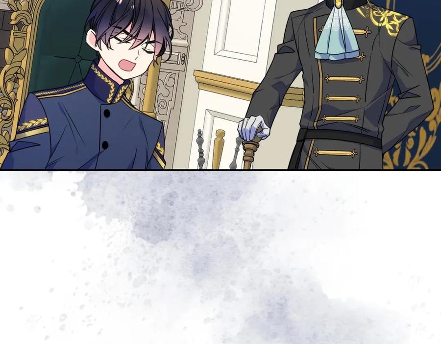 哥哥太单纯了怎么办？ - 第20话 “礼拜天” - 第26张图