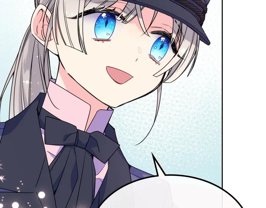 哥哥太单纯了怎么办？ - 第20话 “礼拜天” - 第68张图