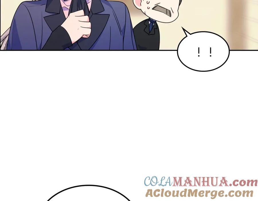 哥哥太单纯了怎么办？ - 第20话 “礼拜天” - 第101张图