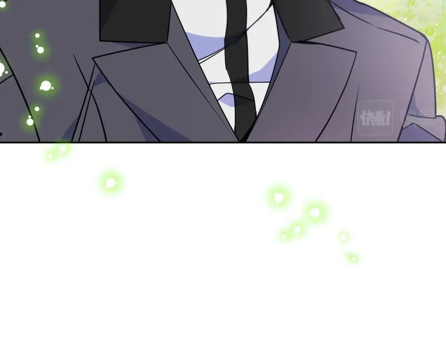 哥哥太单纯了怎么办？ - 第20话 “礼拜天” - 第164张图