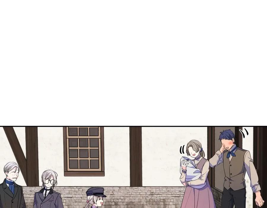 哥哥太单纯了怎么办？ - 第20话 “礼拜天” - 第108张图