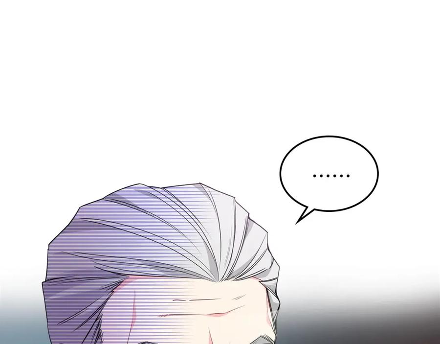 哥哥太单纯了怎么办？ - 第20话 “礼拜天” - 第48张图