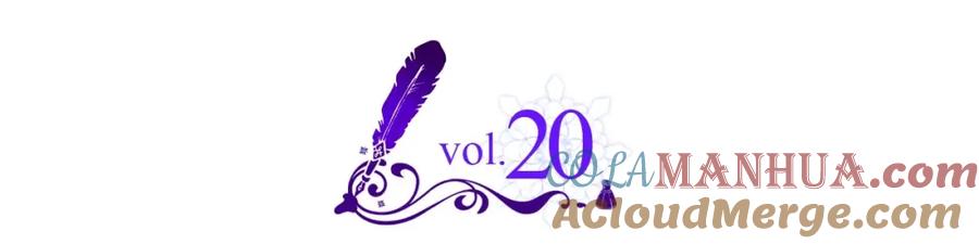 哥哥太单纯了怎么办？ - 第20话 “礼拜天” - 第5张图