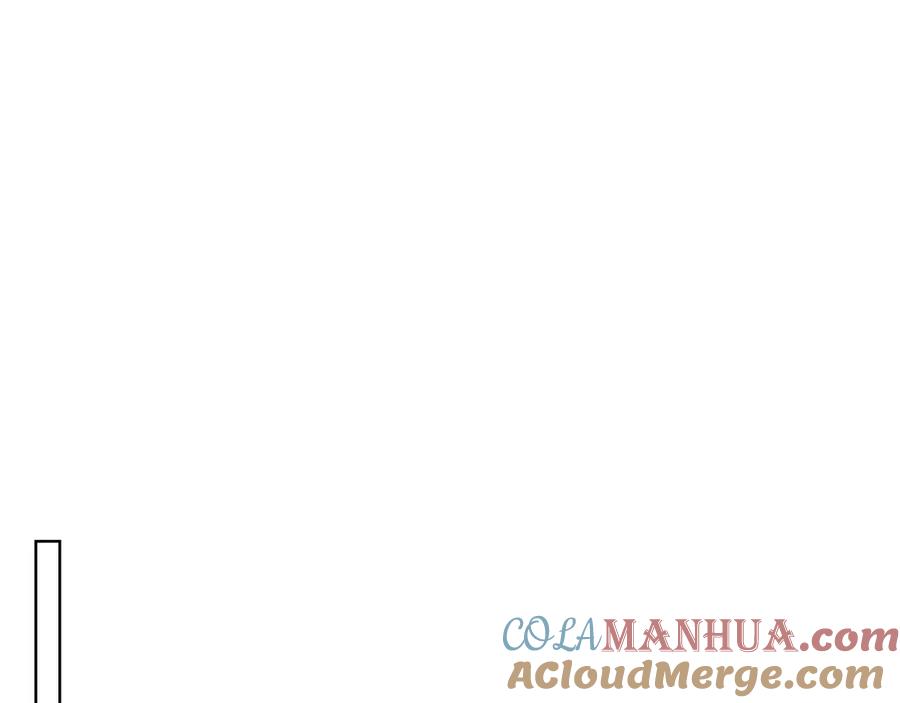 哥哥太单纯了怎么办？ - 第20话 “礼拜天” - 第81张图