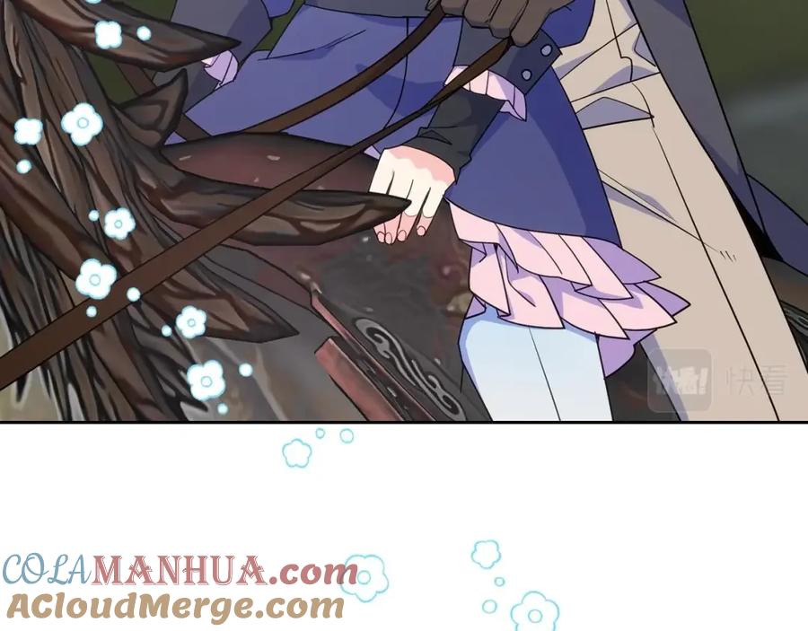 哥哥太单纯了怎么办？ - 第20话 “礼拜天” - 第77张图