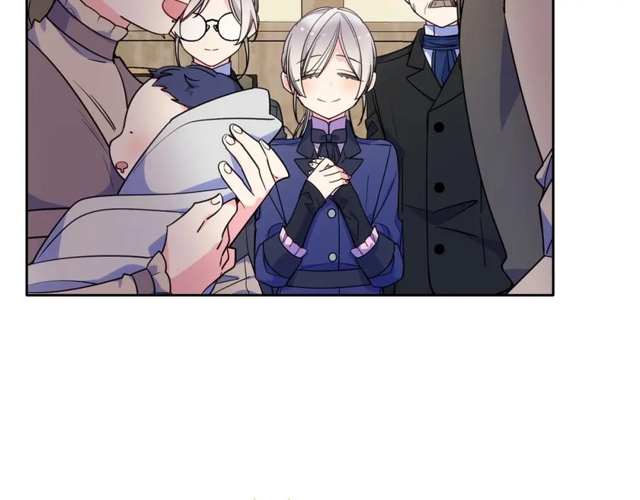 哥哥太单纯了怎么办？ - 第20话 “礼拜天” - 第99张图