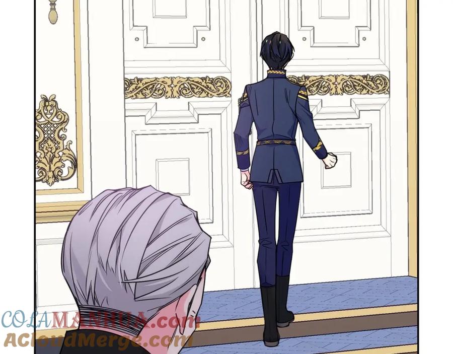 哥哥太单纯了怎么办？ - 第20话 “礼拜天” - 第45张图