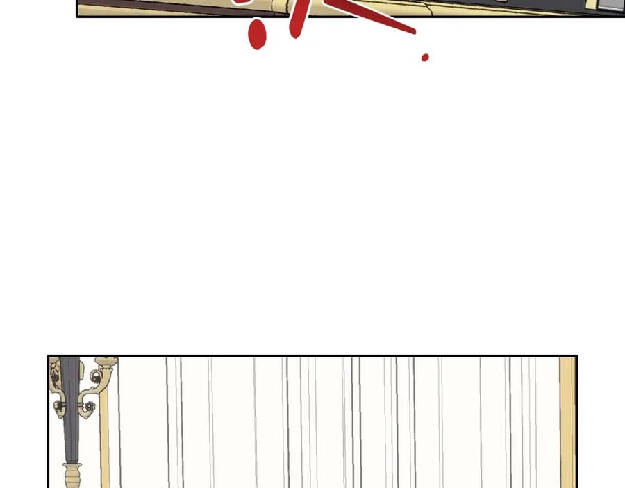 哥哥太单纯了怎么办？ - 第20话 “礼拜天” - 第44张图