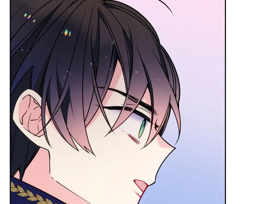 哥哥太单纯了怎么办？ - 第20话 “礼拜天” - 第23张图