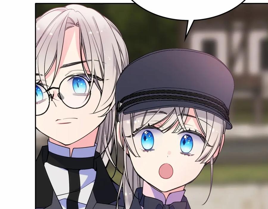 哥哥太单纯了怎么办？ - 第20话 “礼拜天” - 第119张图