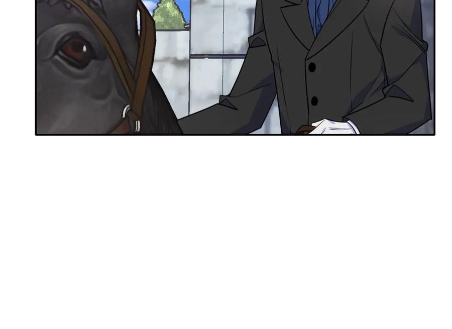 哥哥太单纯了怎么办？ - 第20话 “礼拜天” - 第71张图