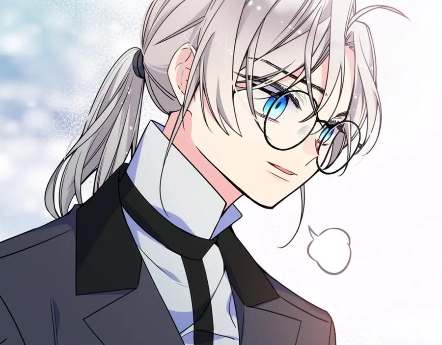 哥哥太单纯了怎么办？ - 第21话 哥哥心急如焚 - 第10张图