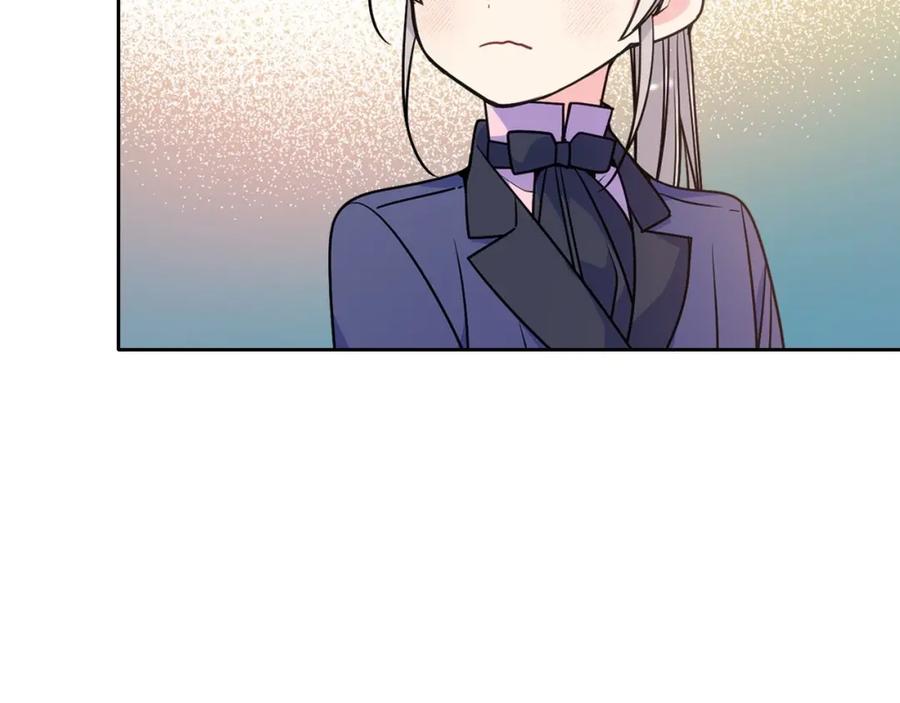 哥哥太单纯了怎么办？ - 第21话 哥哥心急如焚 - 第13张图