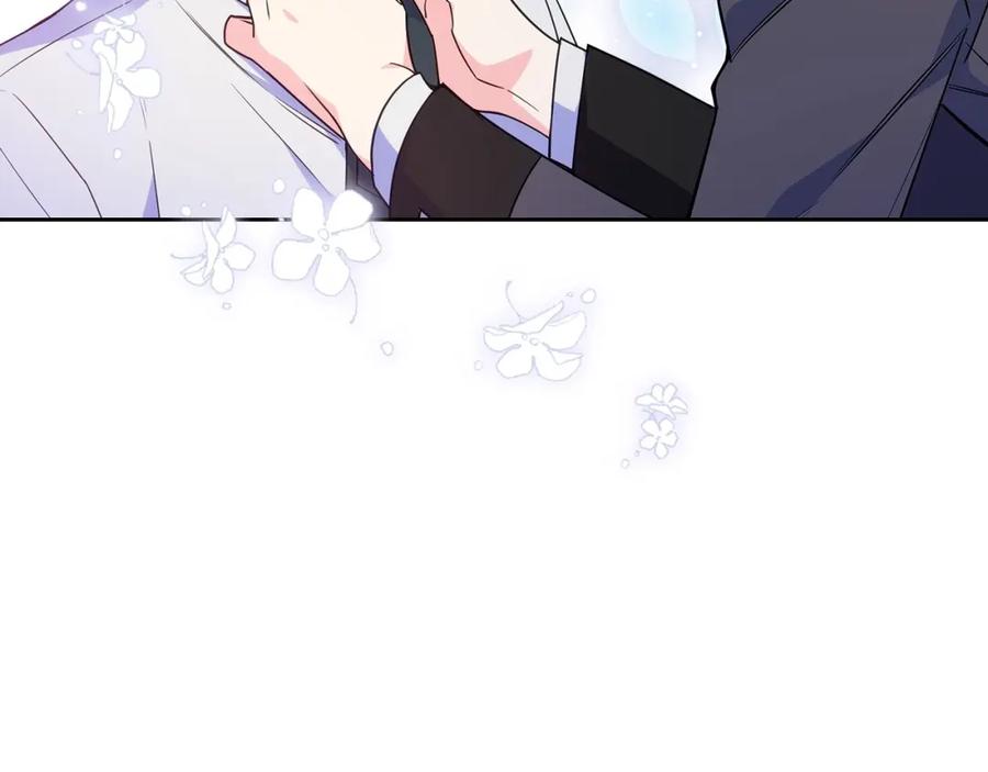 哥哥太单纯了怎么办？ - 第21话 哥哥心急如焚 - 第89张图