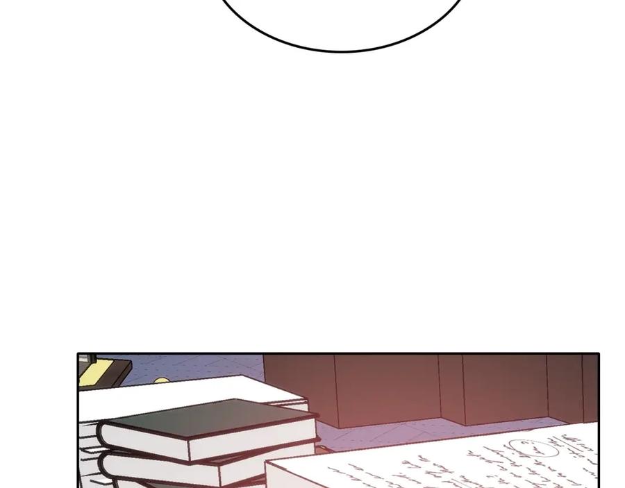 哥哥太单纯了怎么办？ - 第21话 哥哥心急如焚 - 第159张图