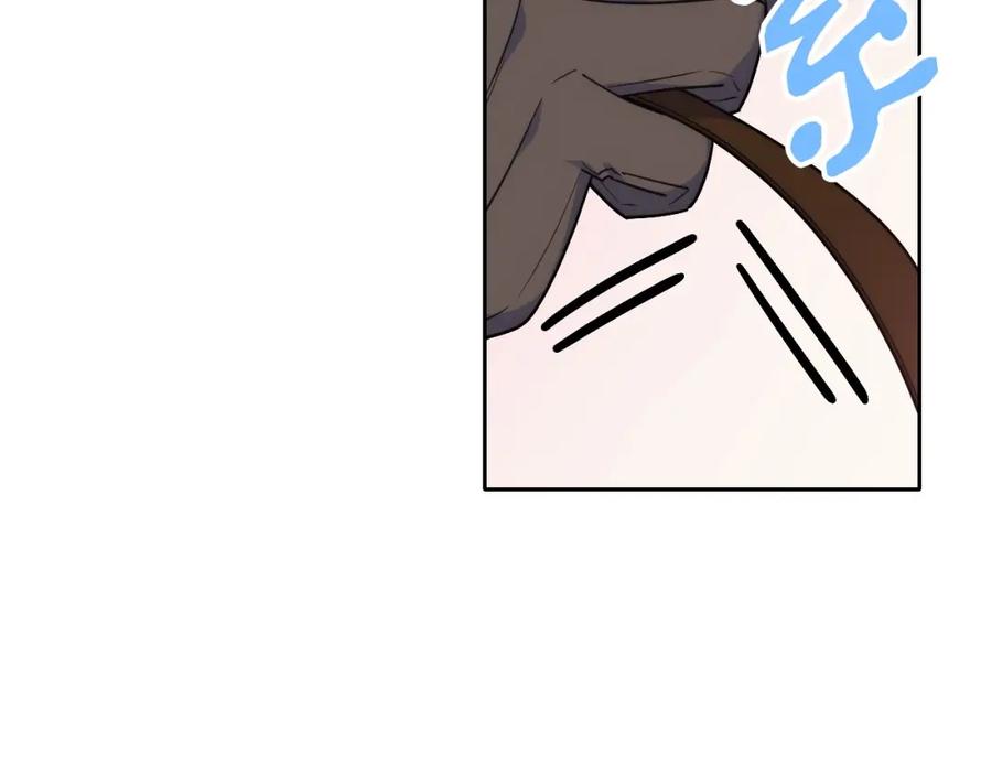 哥哥太单纯了怎么办？ - 第21话 哥哥心急如焚 - 第45张图