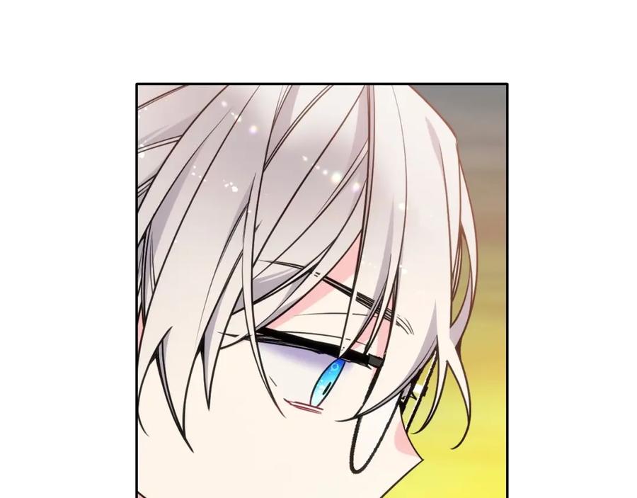 哥哥太单纯了怎么办？ - 第21话 哥哥心急如焚 - 第5张图