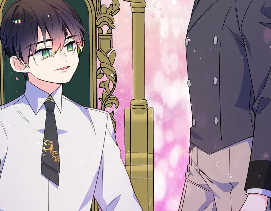 哥哥太单纯了怎么办？ - 第21话 哥哥心急如焚 - 第178张图