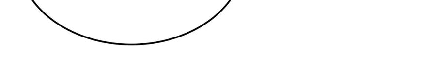 哥哥太单纯了怎么办？ - 第21话 哥哥心急如焚 - 第103张图