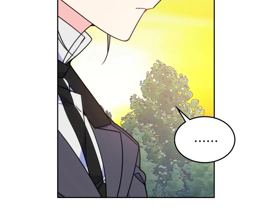 哥哥太单纯了怎么办？ - 第21话 哥哥心急如焚 - 第6张图