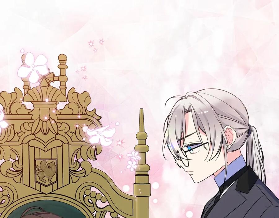 哥哥太单纯了怎么办？ - 第21话 哥哥心急如焚 - 第177张图