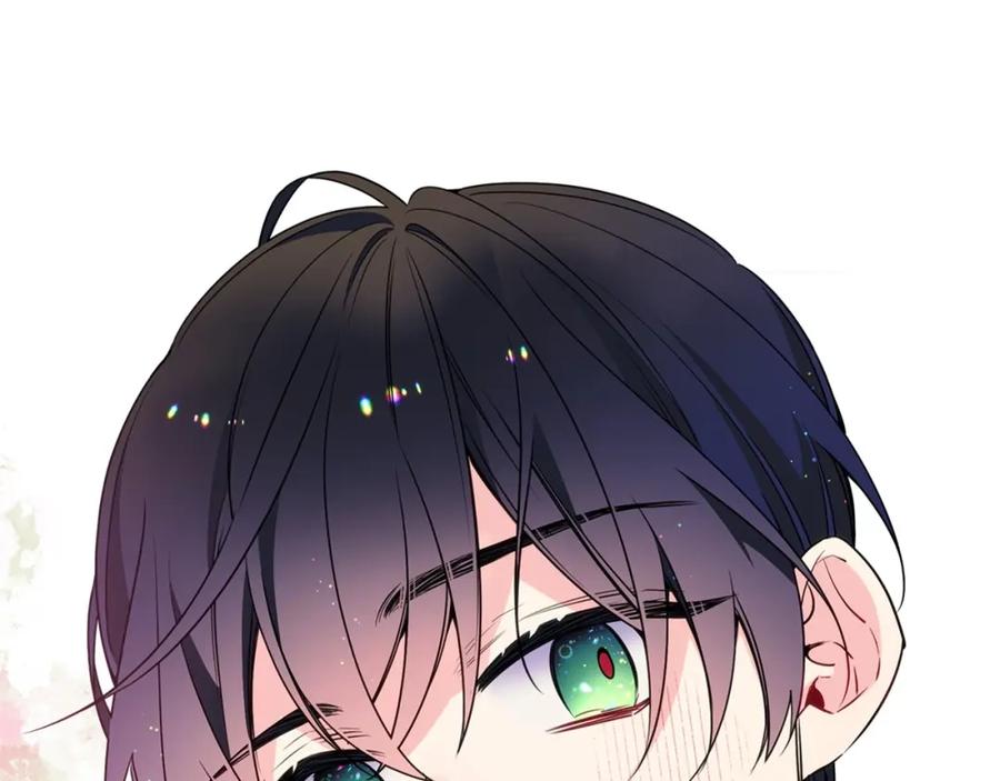 哥哥太单纯了怎么办？ - 第21话 哥哥心急如焚 - 第170张图