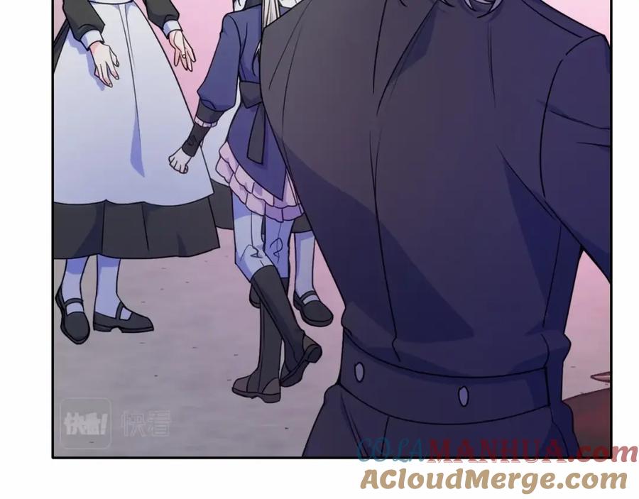 哥哥太单纯了怎么办？ - 第21话 哥哥心急如焚 - 第40张图