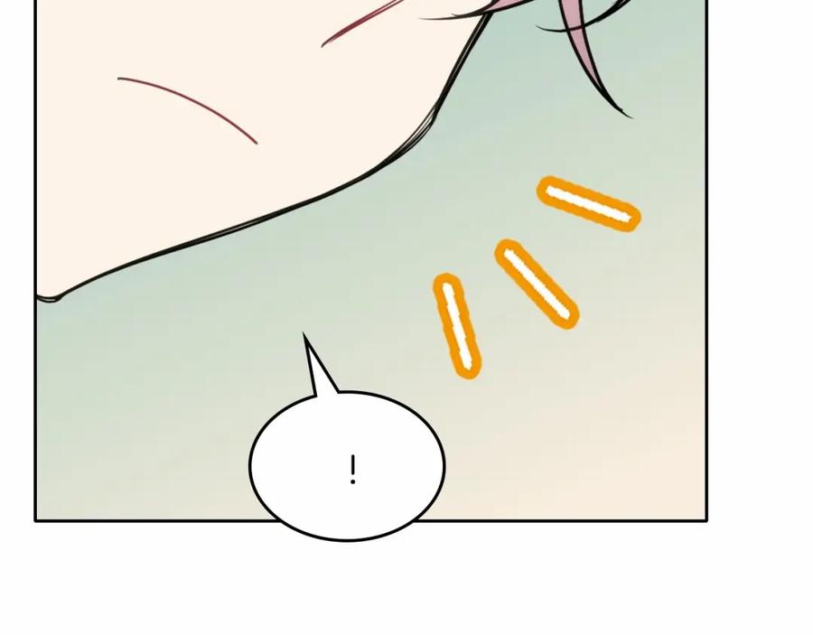 哥哥太单纯了怎么办？ - 第21话 哥哥心急如焚 - 第57张图