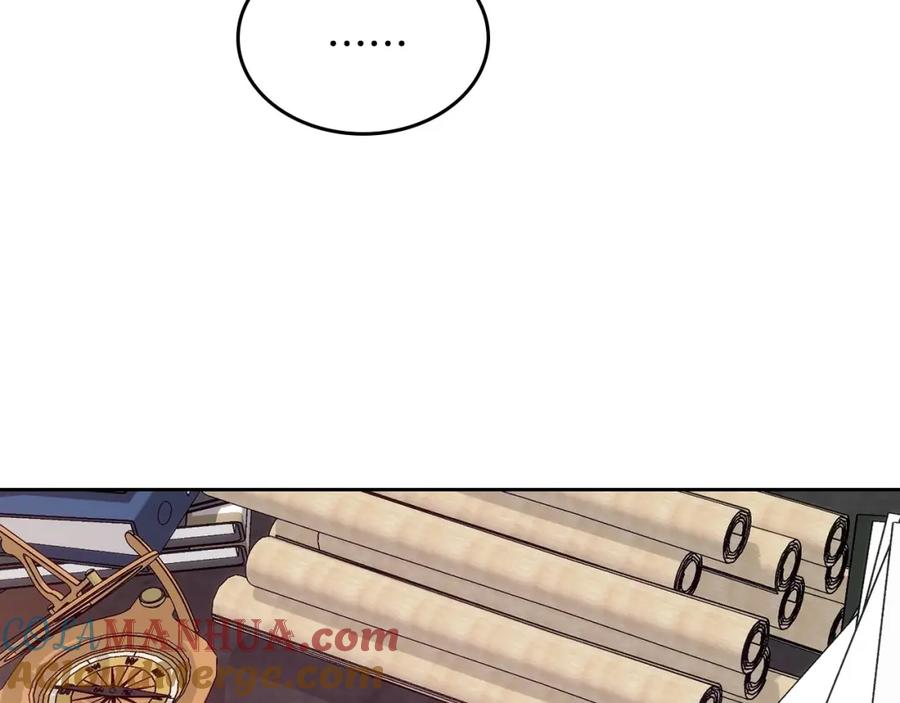 哥哥太单纯了怎么办？ - 第21话 哥哥心急如焚 - 第136张图