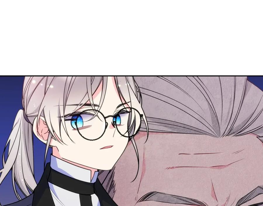 哥哥太单纯了怎么办？ - 第21话 哥哥心急如焚 - 第157张图