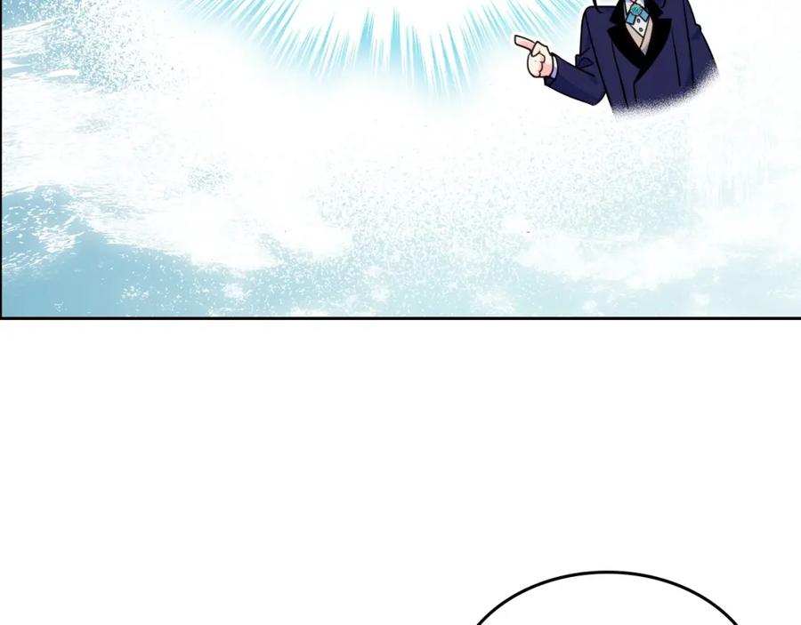 哥哥太单纯了怎么办？ - 第21话 哥哥心急如焚 - 第98张图