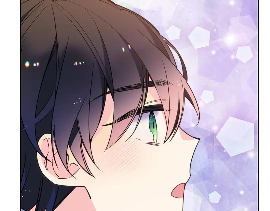 哥哥太单纯了怎么办？ - 第21话 哥哥心急如焚 - 第142张图