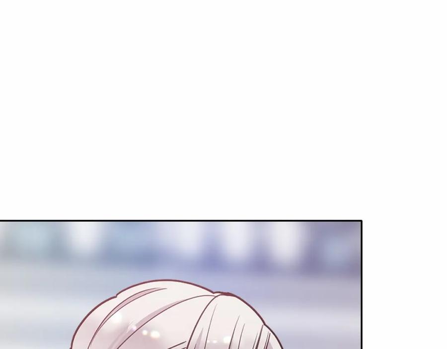 哥哥太单纯了怎么办？ - 第21话 哥哥心急如焚 - 第41张图