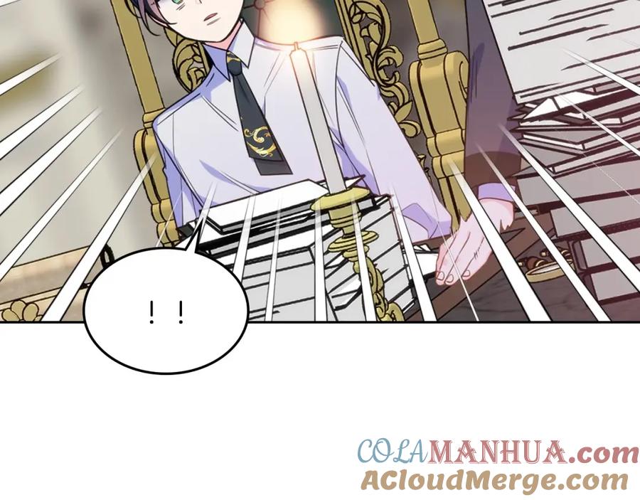 哥哥太单纯了怎么办？ - 第21话 哥哥心急如焚 - 第168张图