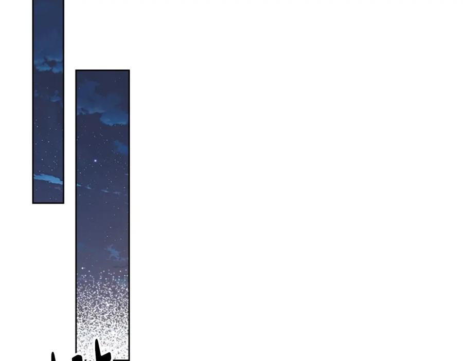 哥哥太单纯了怎么办？ - 第21话 哥哥心急如焚 - 第50张图