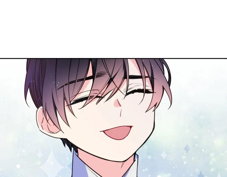 哥哥太单纯了怎么办？ - 第21话 哥哥心急如焚 - 第155张图