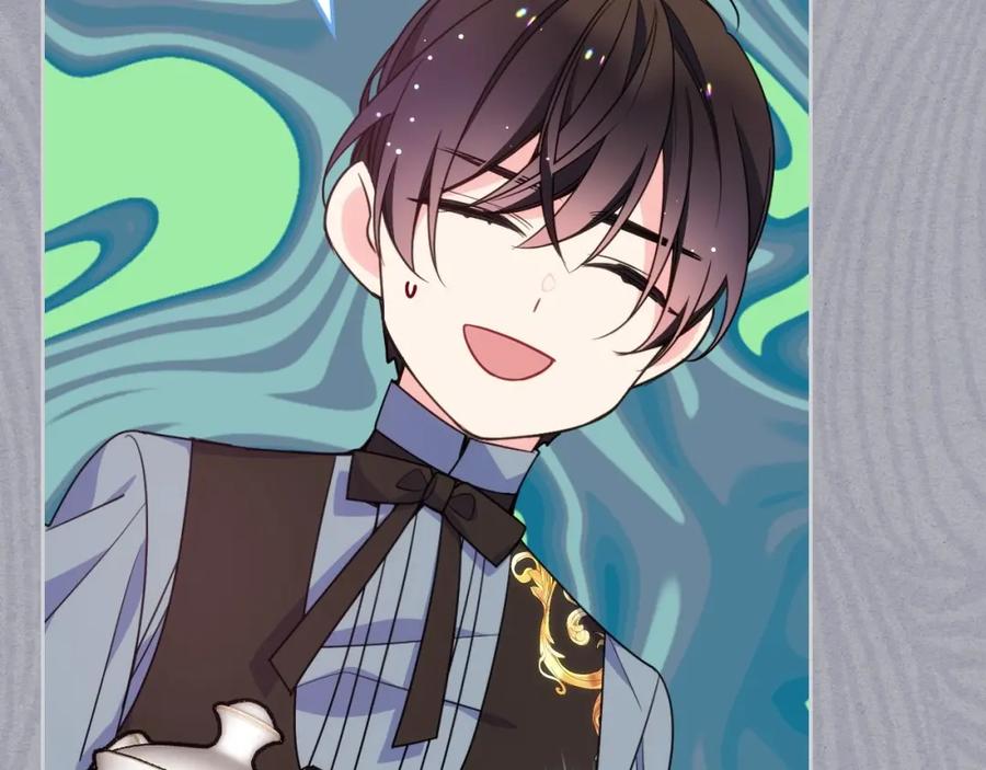 哥哥太单纯了怎么办？ - 第21话 哥哥心急如焚 - 第126张图