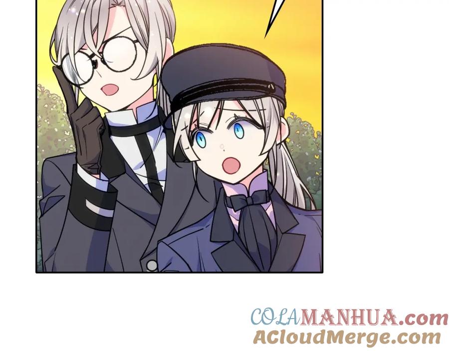 哥哥太单纯了怎么办？ - 第21话 哥哥心急如焚 - 第8张图