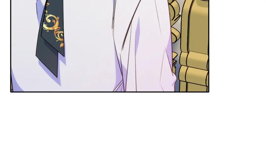 哥哥太单纯了怎么办？ - 第21话 哥哥心急如焚 - 第154张图