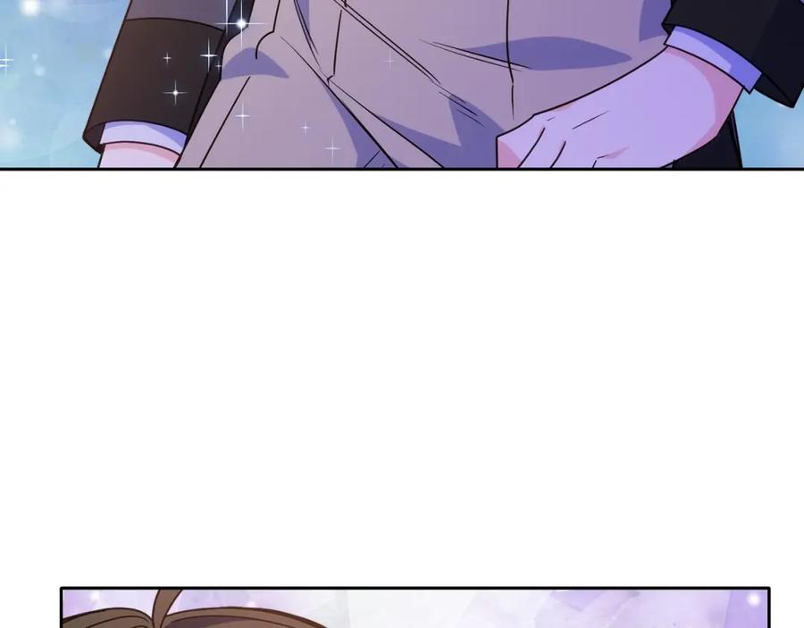 哥哥太单纯了怎么办？ - 第21话 哥哥心急如焚 - 第141张图