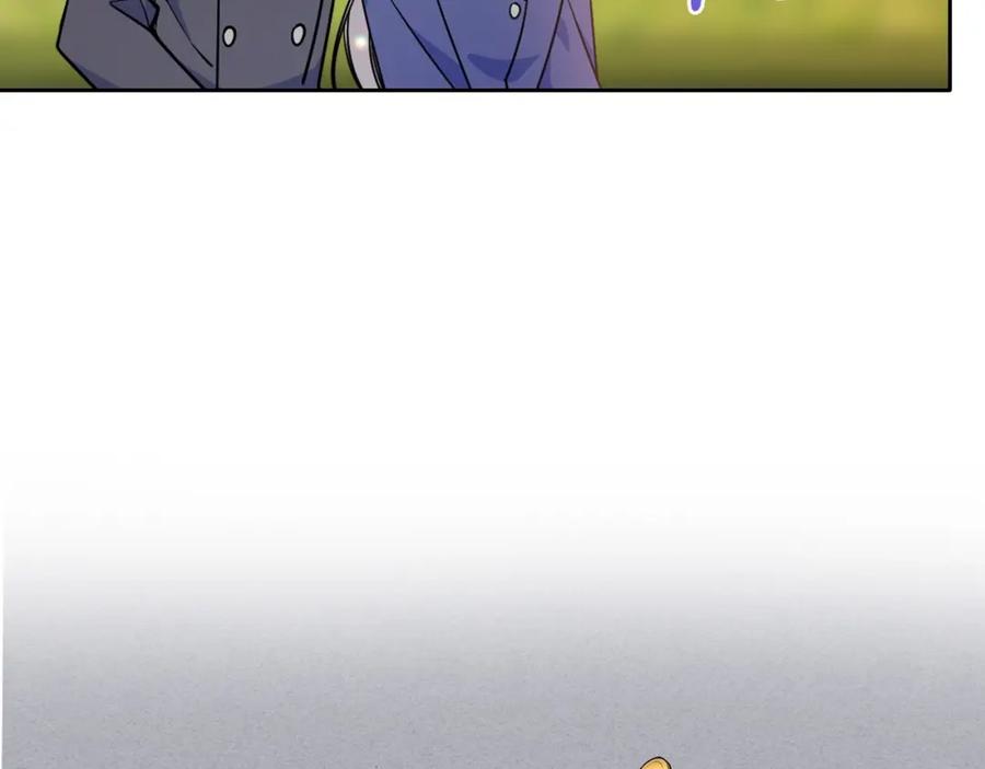 哥哥太单纯了怎么办？ - 第21话 哥哥心急如焚 - 第15张图