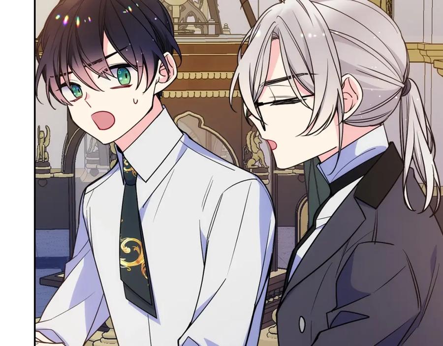 哥哥太单纯了怎么办？ - 第22话 今年的生日有所不同？ - 第30张图