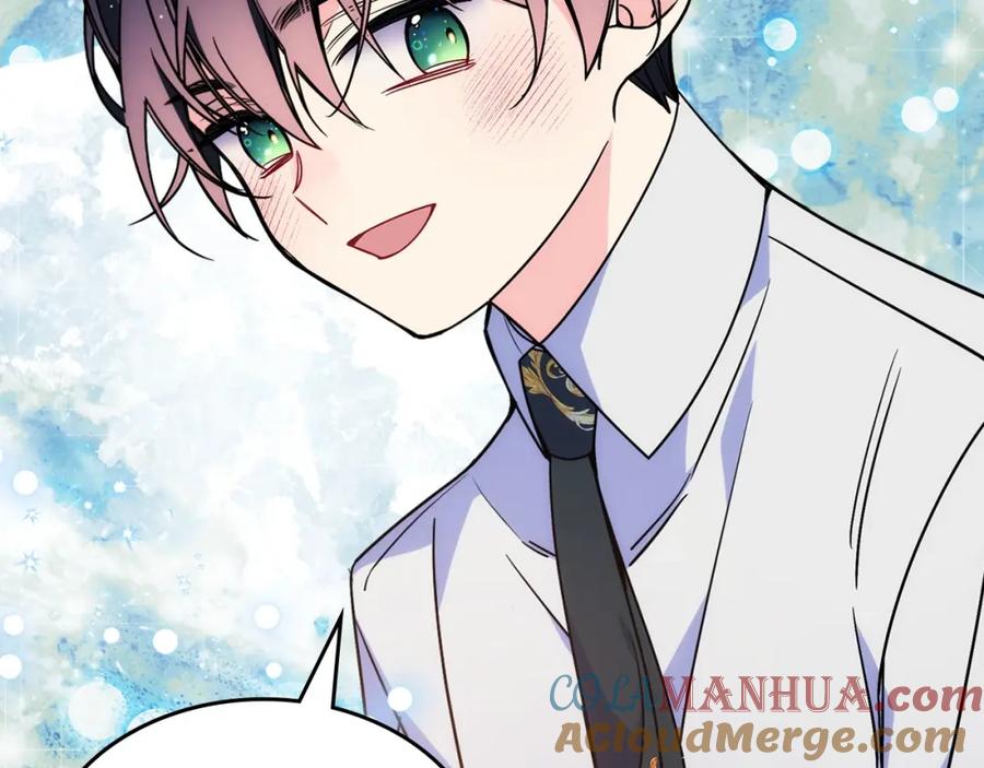 哥哥太单纯了怎么办？ - 第22话 今年的生日有所不同？ - 第41张图