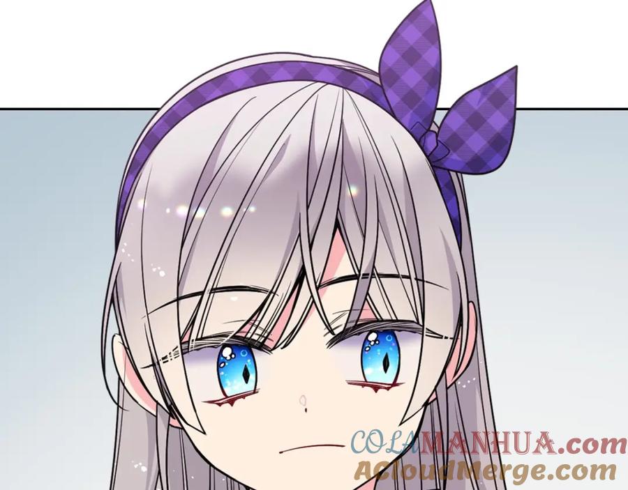 哥哥太单纯了怎么办？ - 第22话 今年的生日有所不同？ - 第85张图