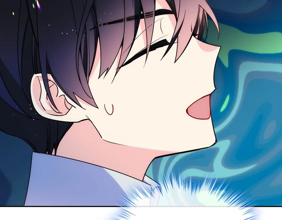 哥哥太单纯了怎么办？ - 第22话 今年的生日有所不同？ - 第15张图