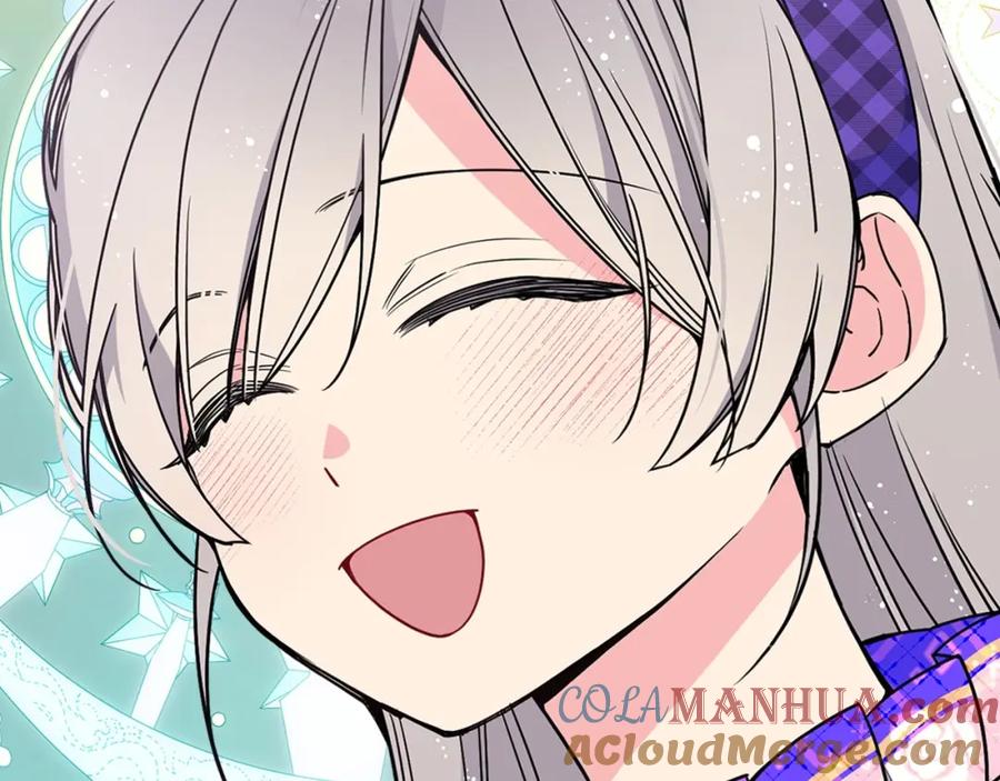 哥哥太单纯了怎么办？ - 第22话 今年的生日有所不同？ - 第113张图