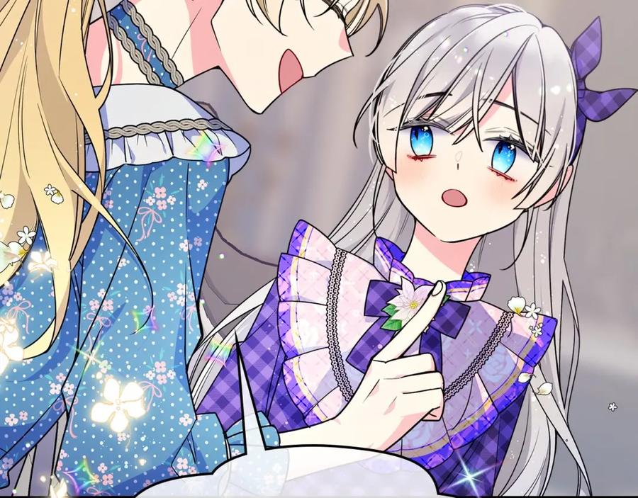 哥哥太单纯了怎么办？ - 第22话 今年的生日有所不同？ - 第108张图