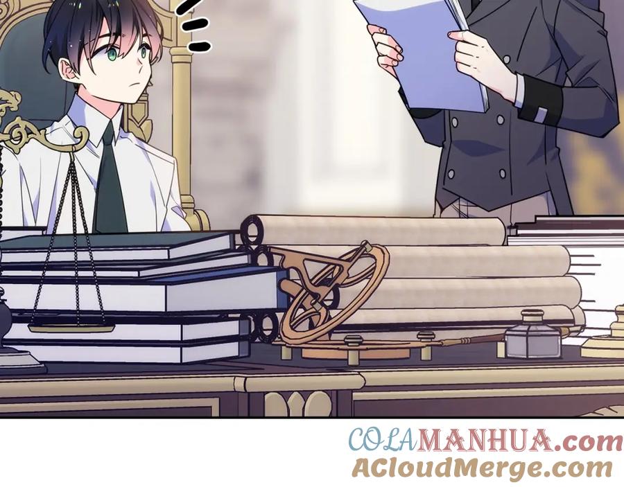 哥哥太单纯了怎么办？ - 第22话 今年的生日有所不同？ - 第9张图